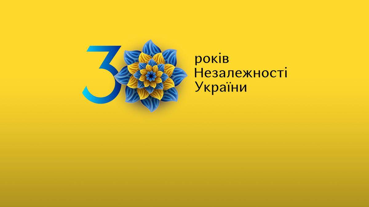 Soniachne Remeslo launches amber production in Rivne region 